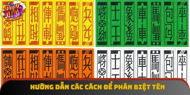 Hướng dẫn các cách để phân biệt tên